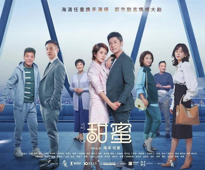 皖能电力(000543.SZ)：拟与中煤新集投设中煤六安公司 共同开发建设六安电厂项目