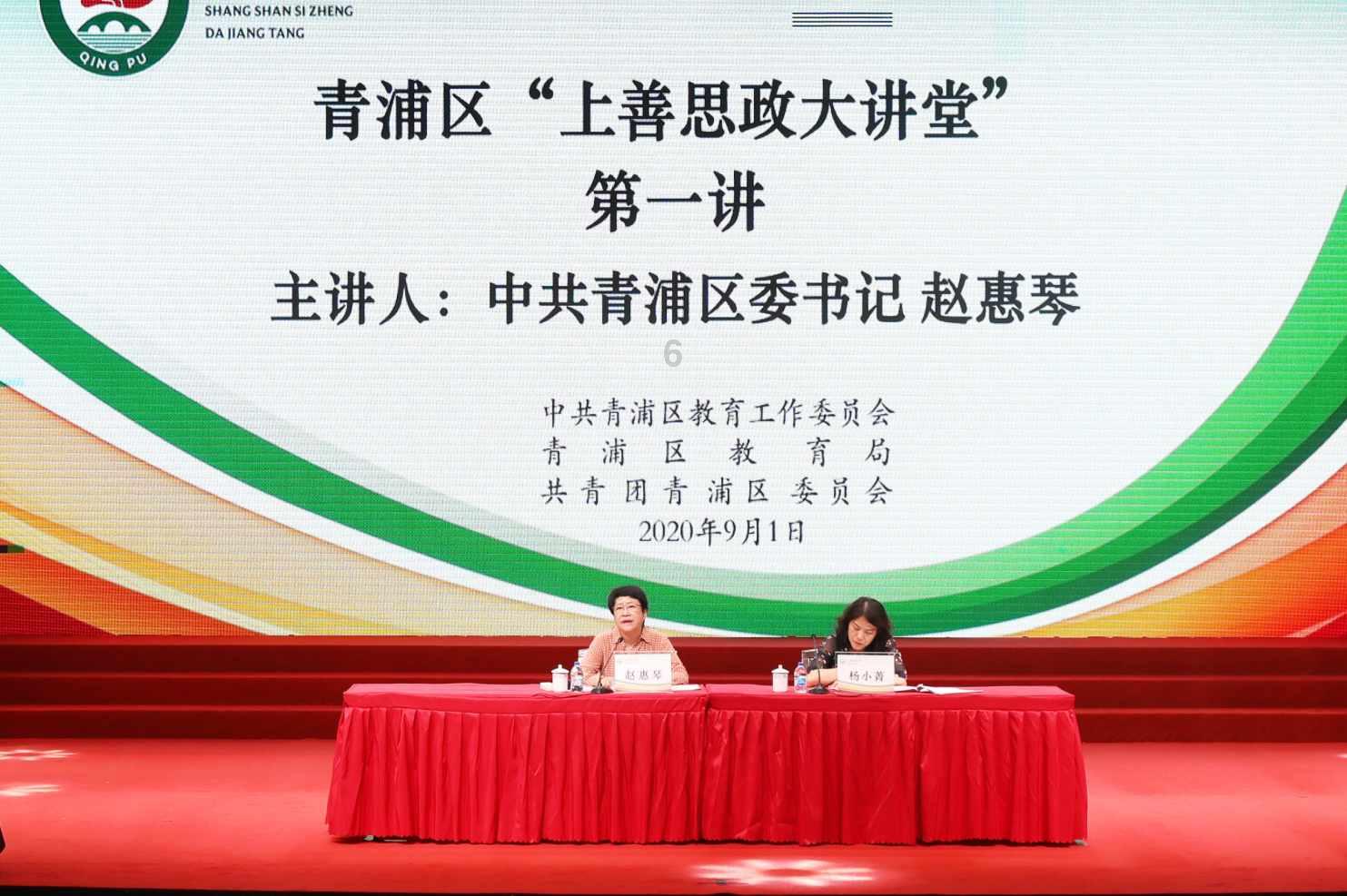 极限挑战2048